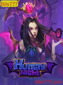 Descubra o Mundo Empolgante de HungryNight: O Jogo de Estratégia do Momento