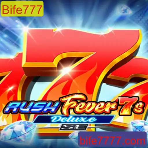 Explore o Empolgante Mundo de RushFever7sDeluxeSE