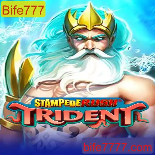 Descubra o Inovador Jogo 'StempedeRushTrident'
