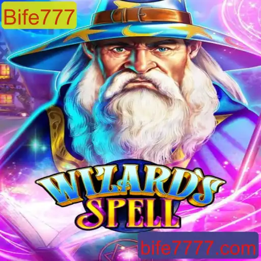 Descubra o Fascinante Mundo de WizardsSpell